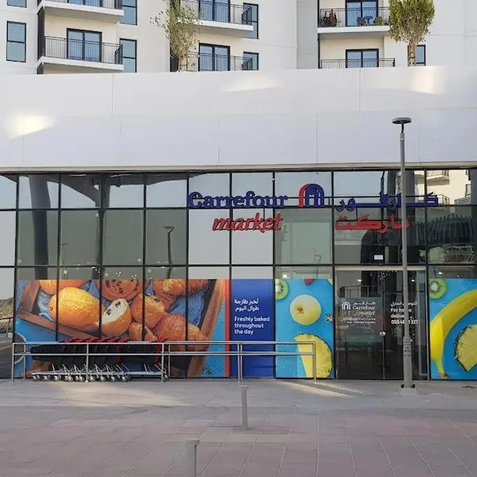 1Br Apartment In Yas Island Close To Theme Parks And Formula 1 Abu Dhabi 0*,  Verenigde Arabische Emiraten