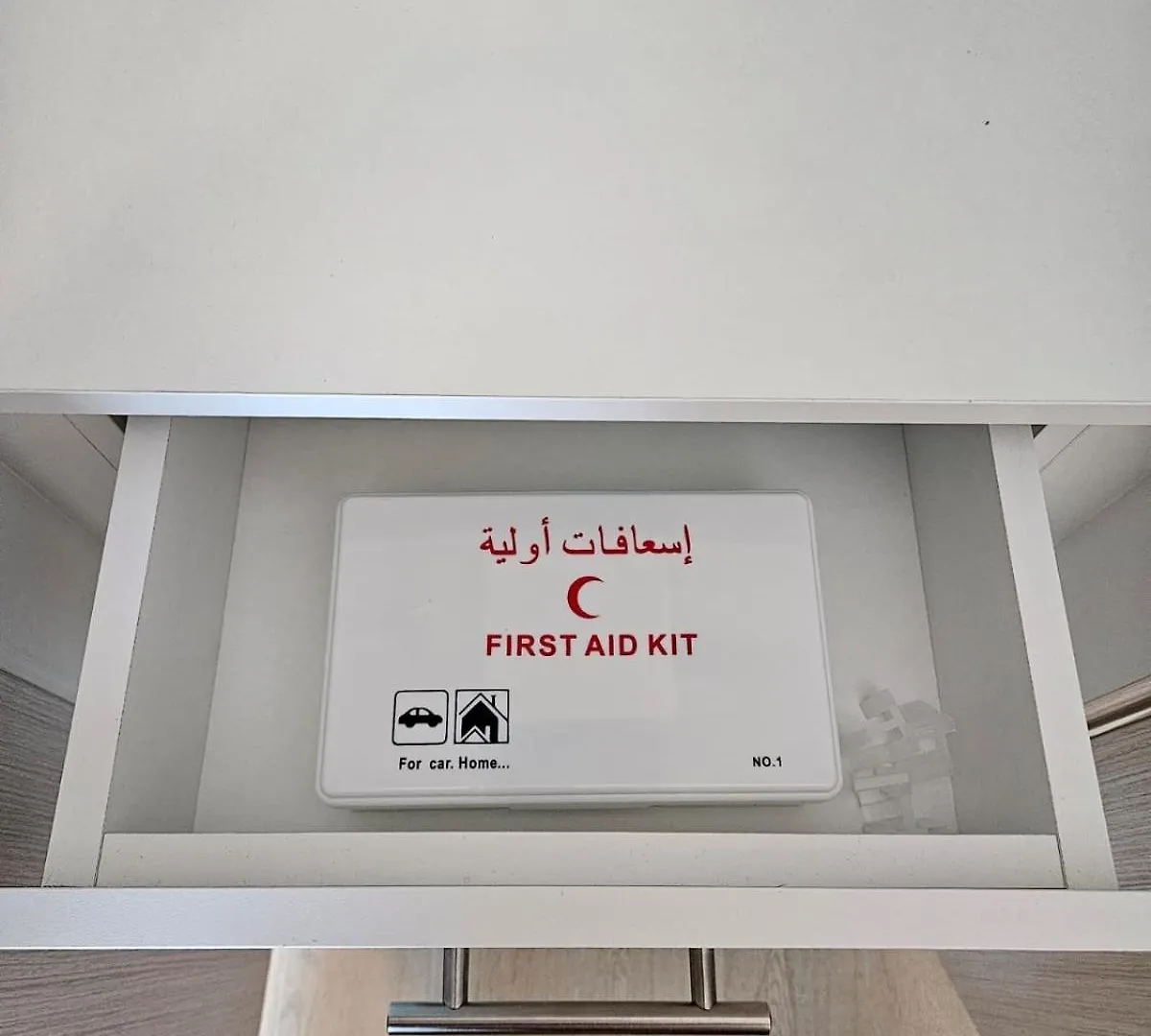 1Br Apartment In Yas Island Close To Theme Parks And Formula 1 Abu Dhabi Verenigde Arabische Emiraten